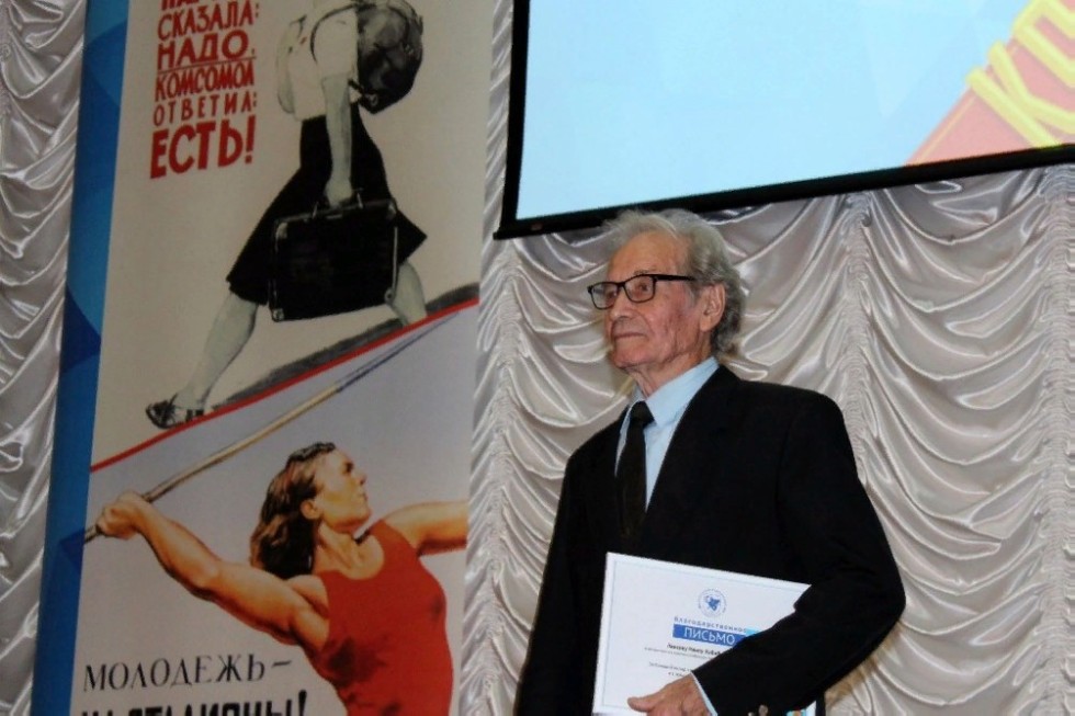 �� ������������� ����������� � ���������� ��������� ��� �������� 100-����� �����