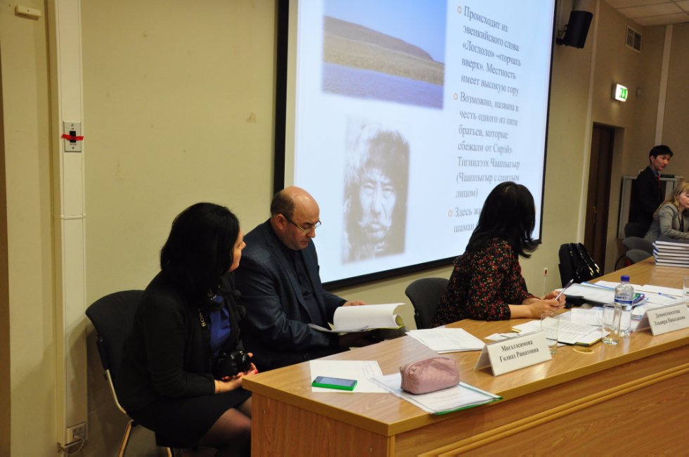 � ���� ��. ���� �������� ���������� ������ 11 ������ � ������ XVII ���������� (I �������������) ������� ����������� ��. �.�.������������