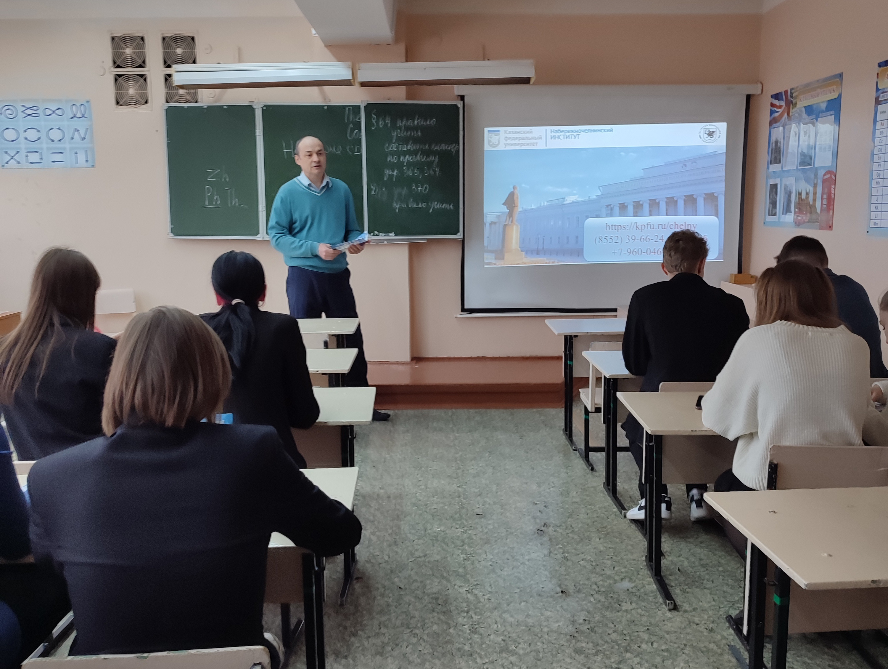 ������������������ ������� � �������� �������������