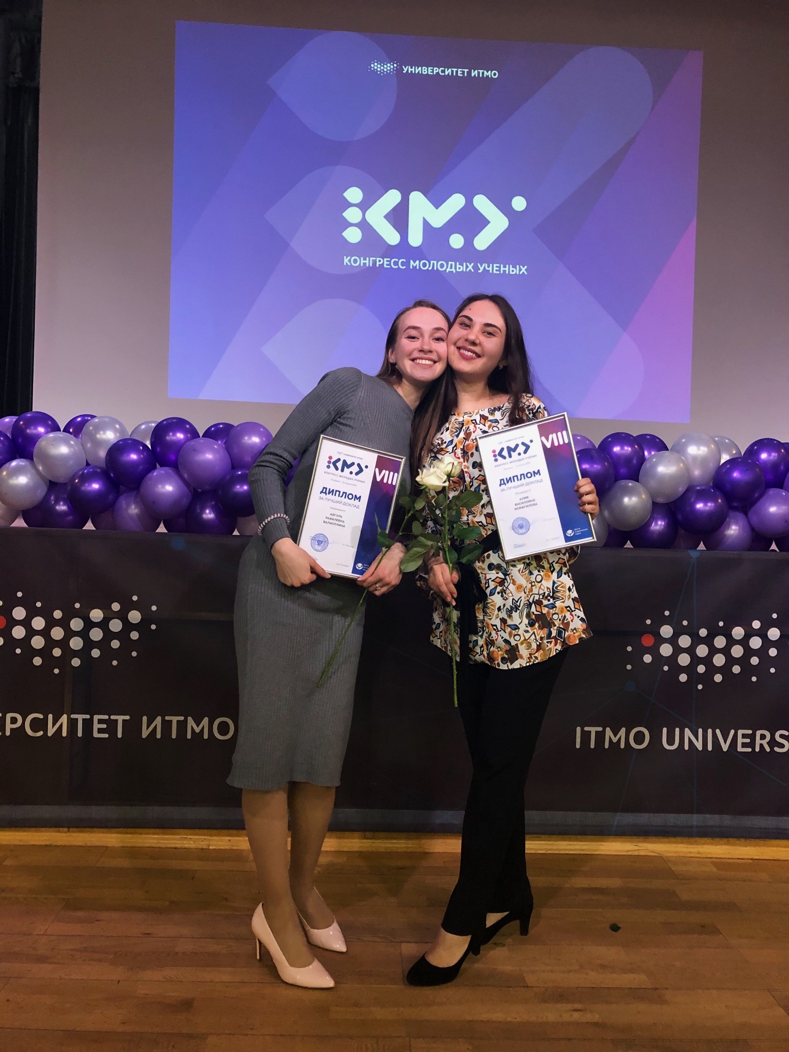 �������� ������� ���������� ����������� ��������� � ��������� ������� �������������� � �����-����������