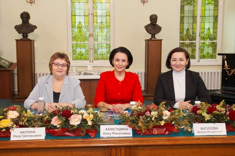 AWARD OF DIPLOMAS TO GRADUATES OF MASTER'S PROGRAMS AWARD OF DIPLOMAS TO GRADUATES OF MASTER'S PROGRAMS