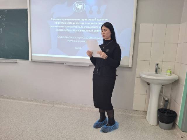 Обучение английскому языку в 6А классе с использованием возможностей интерактивной доски на уроках английского языка в 'Университетской' школе. Обучение английскому языку в 6А классе с использованием возможностей интерактивной доски на уроках английского языка в 'Университетской' школе.