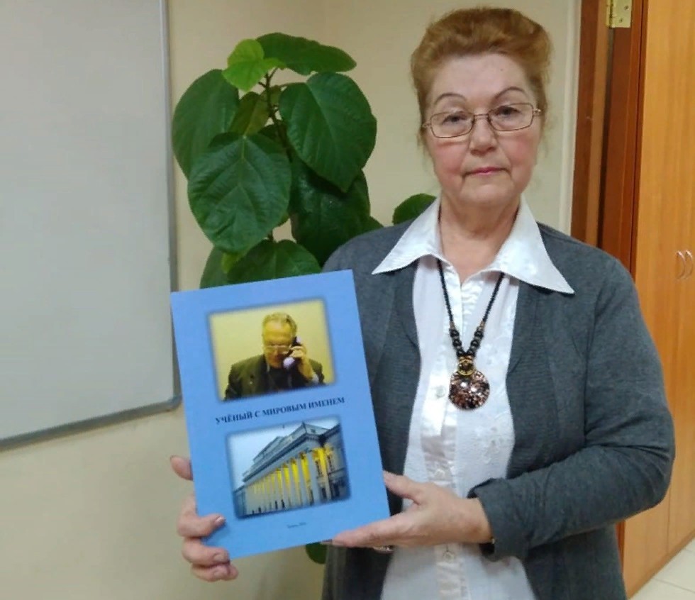 ����� ������ ���������� ������� �.�. �����������