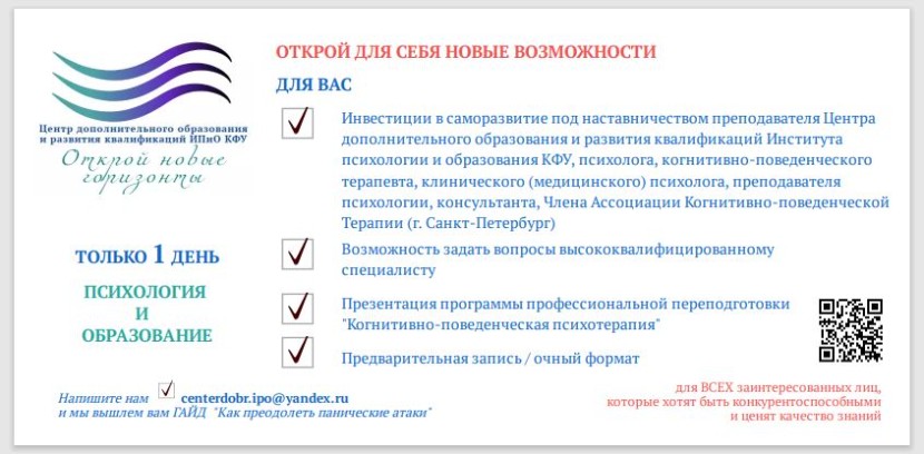 ���������� �� ������� � ����������-������������� ����������, ����������� (�����������) ����������