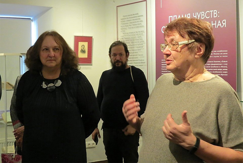 �������� '������ ������ �����'