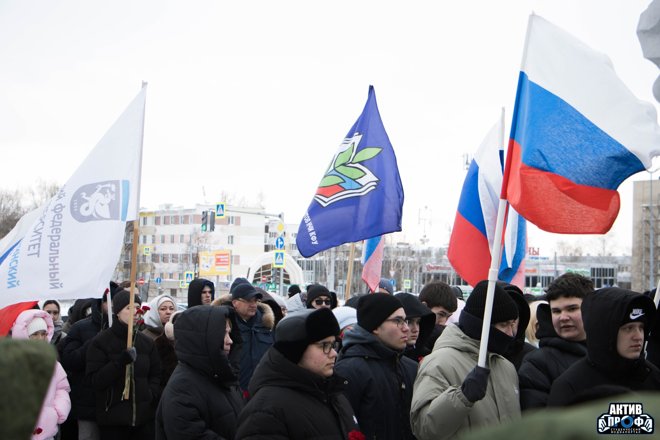 23 февраля 23 февраля