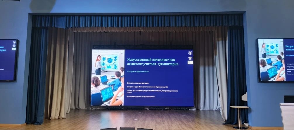 ����� �������� � ������: ��� �� ������������ �������� ������������ ��������� ,��, �������, ����������