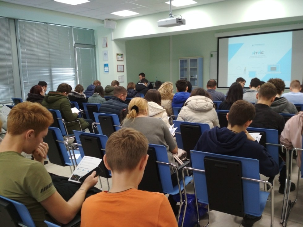 7 декабря день открытых дверей в ИТИС 7 декабря день открытых дверей в ИТИС