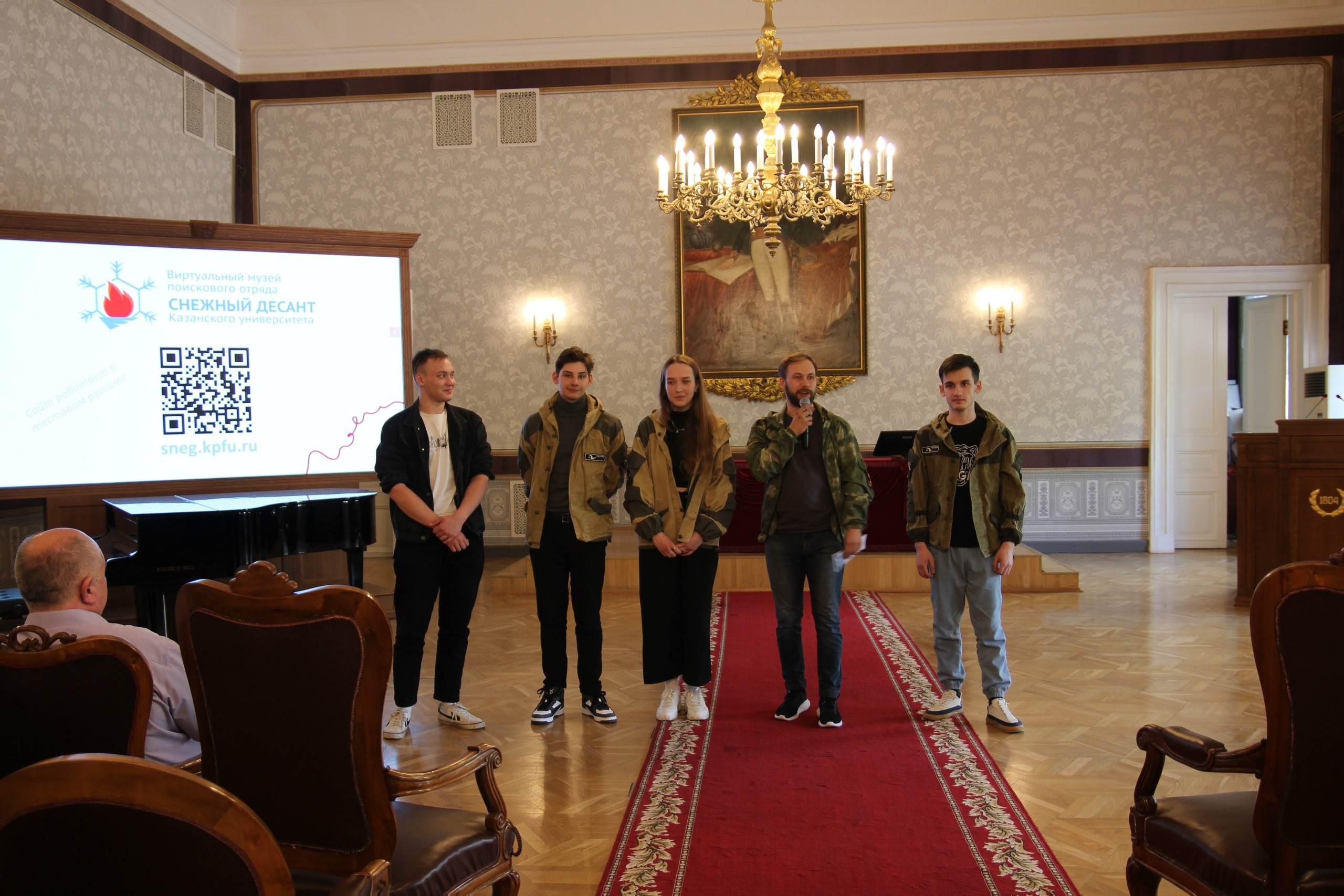 ����������� ������� ������������ ����� ���������� ������ '������� ������' ���������� ������������ � � ������������� ���� ���