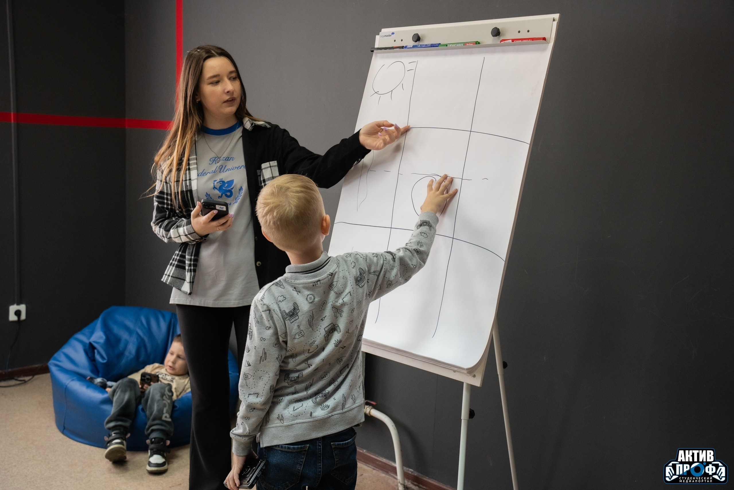 ����� �������� �������������� �������� 'FUTURAUTO' ,����� �������� �������������� �������� &laquo;FUTURAUTO&raquo;, ������, ������-������