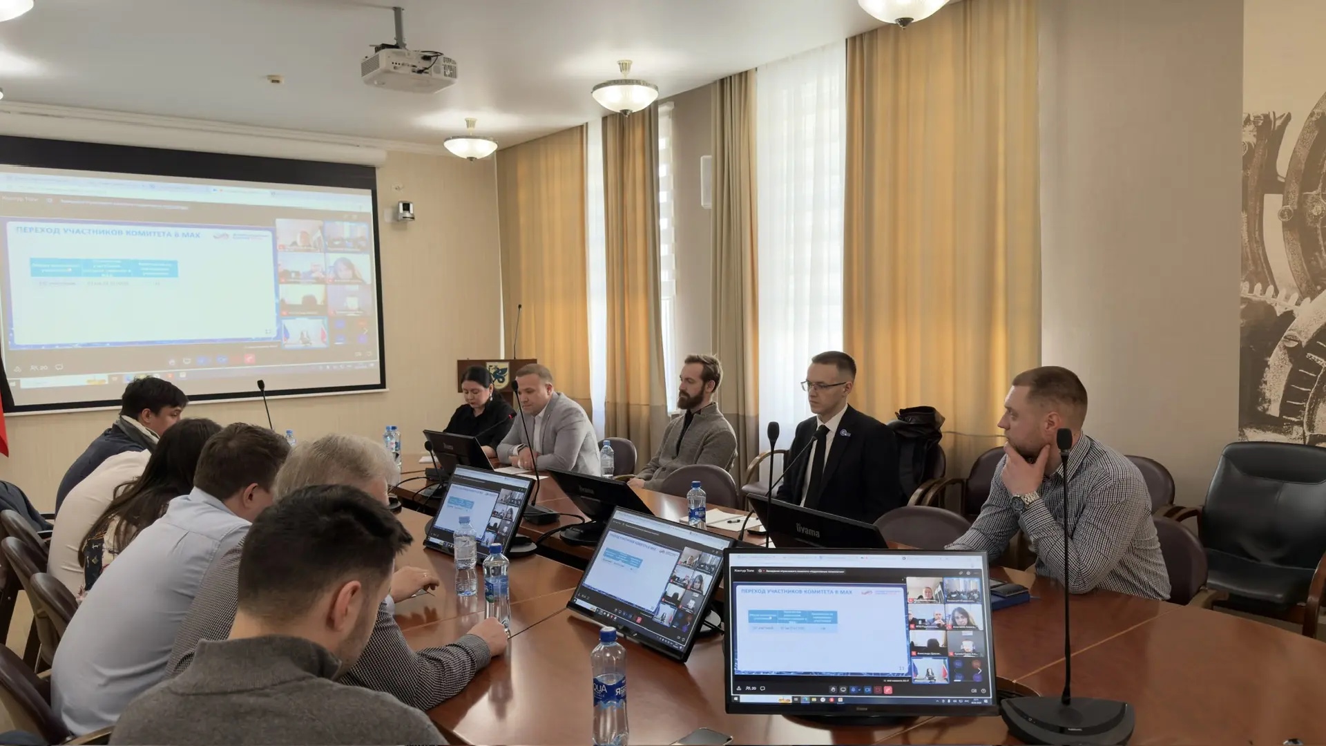 Выездное заседание комитета 'Аддитивные технологии' Выездное заседание комитета 'Аддитивные технологии'