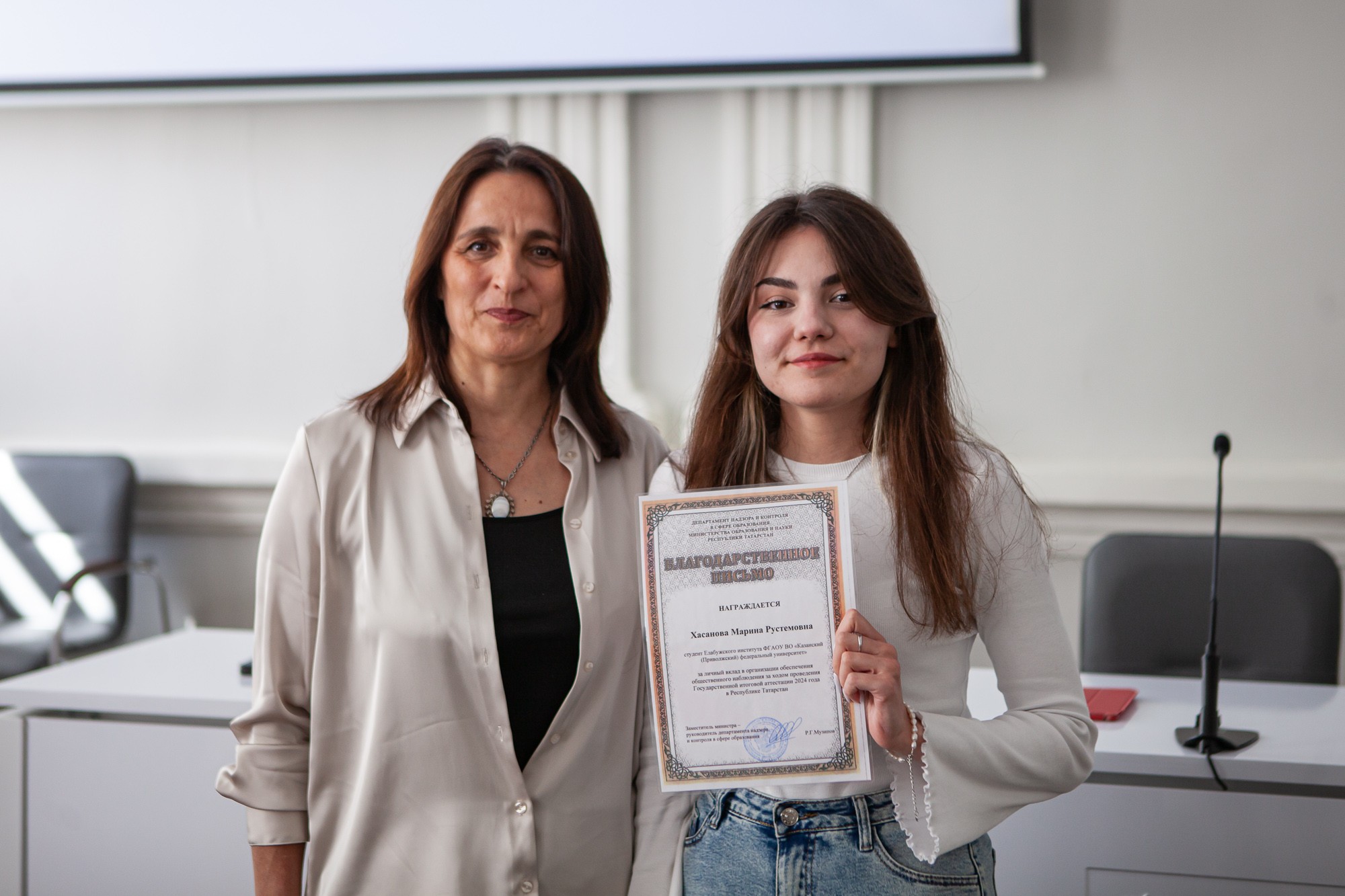 ������������� ������������ ������� � �������� � ����� ����������� ���������� � �������� �������� ���������� �������� ����������