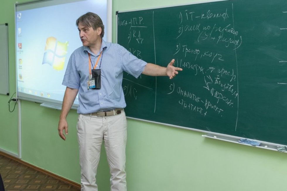 ����� �������������� ������������