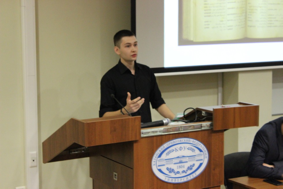 ����������� �����ң ����� �үң���ә���