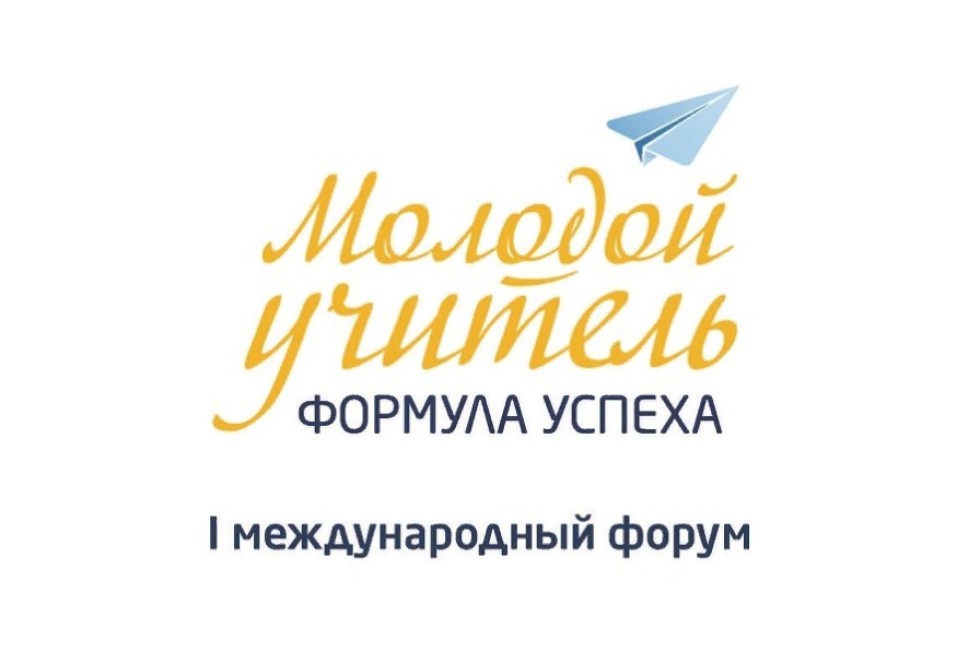 ��������  ����������� ��������� ��� ��������� ��������� � I ������������� ������ '������� �������. ������� ������' � ������ �������