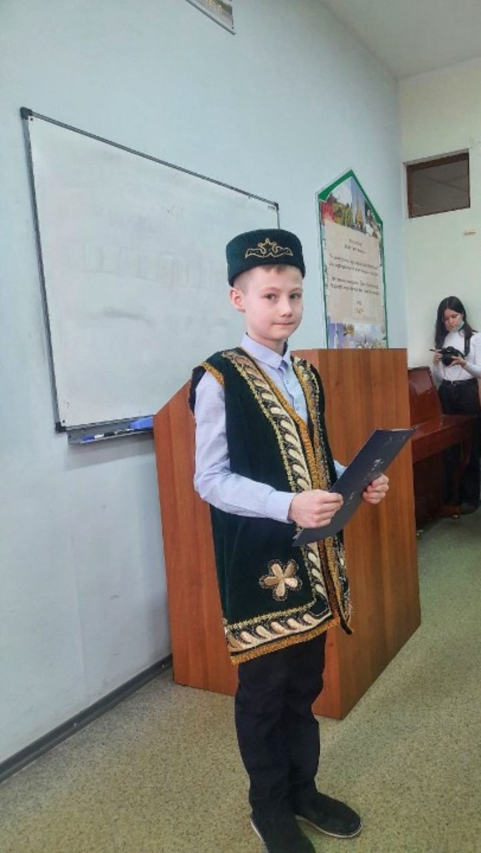 Укучыларның Н.И. Лобачевский исем. YII Бөтенроссия конференциясе нәтиҗәле узды Укучыларның Н.И. Лобачевский исем. YII Бөтенроссия конференциясе нәтиҗәле узды