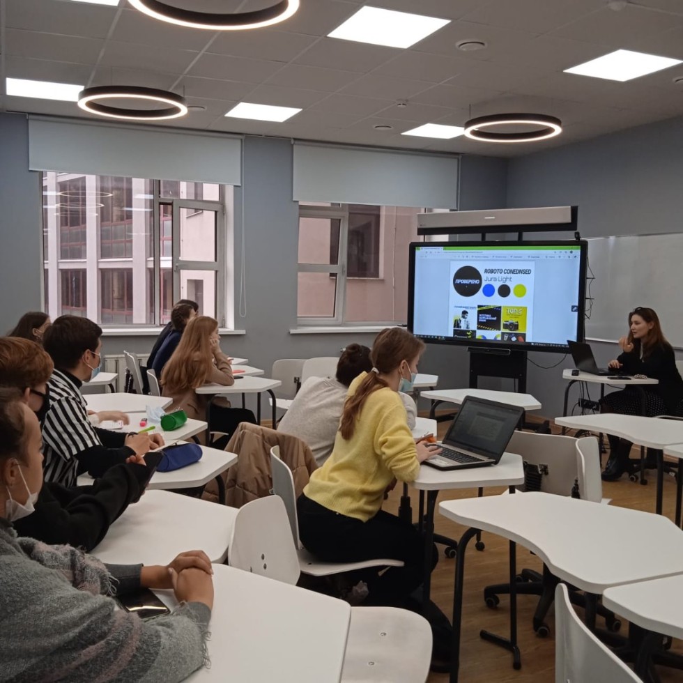 ��� ���������