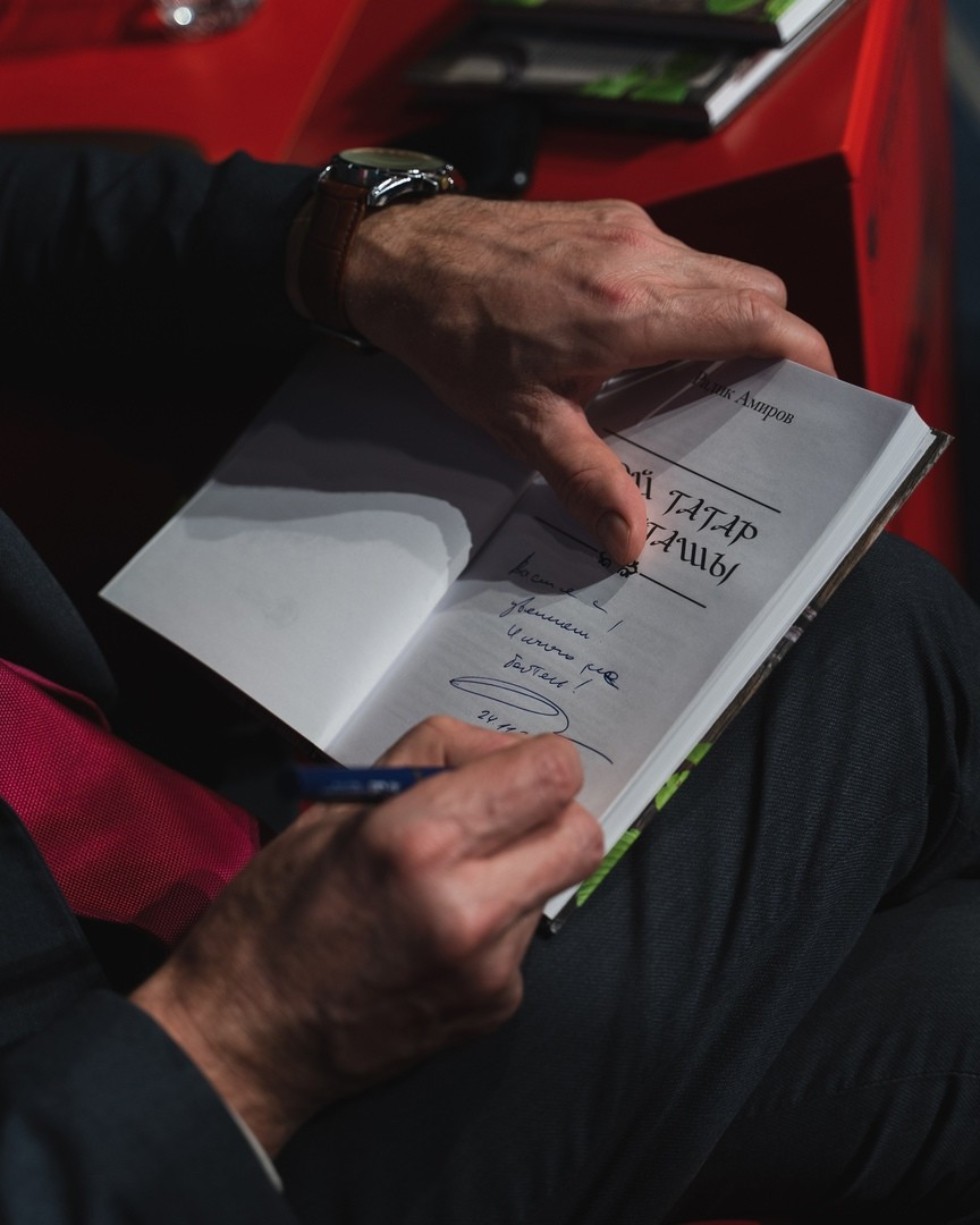 Журналист, публицист и писатель Радик Амиров встретился с первокурсниками Высшей школы журналистики Журналист, публицист и писатель Радик Амиров встретился с первокурсниками Высшей школы журналистики