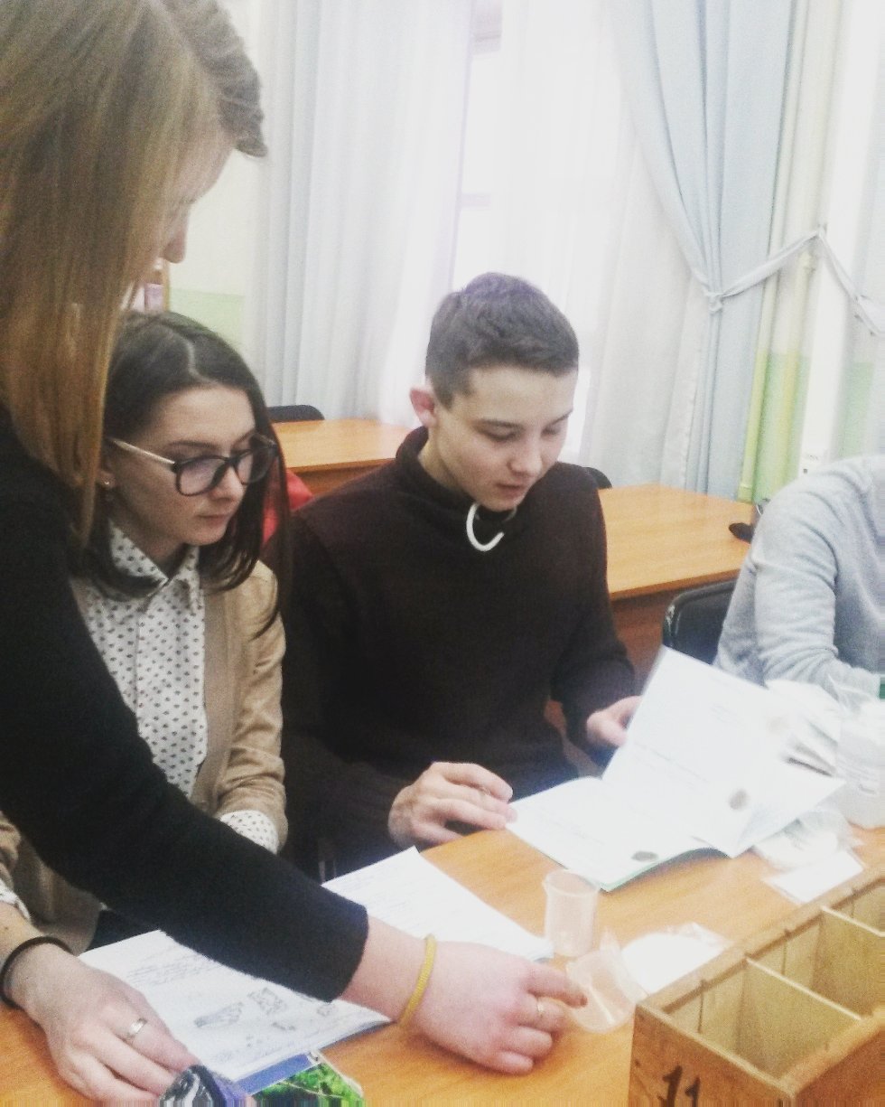 XII Большой Географический Фестиваль XII Большой Географический Фестиваль