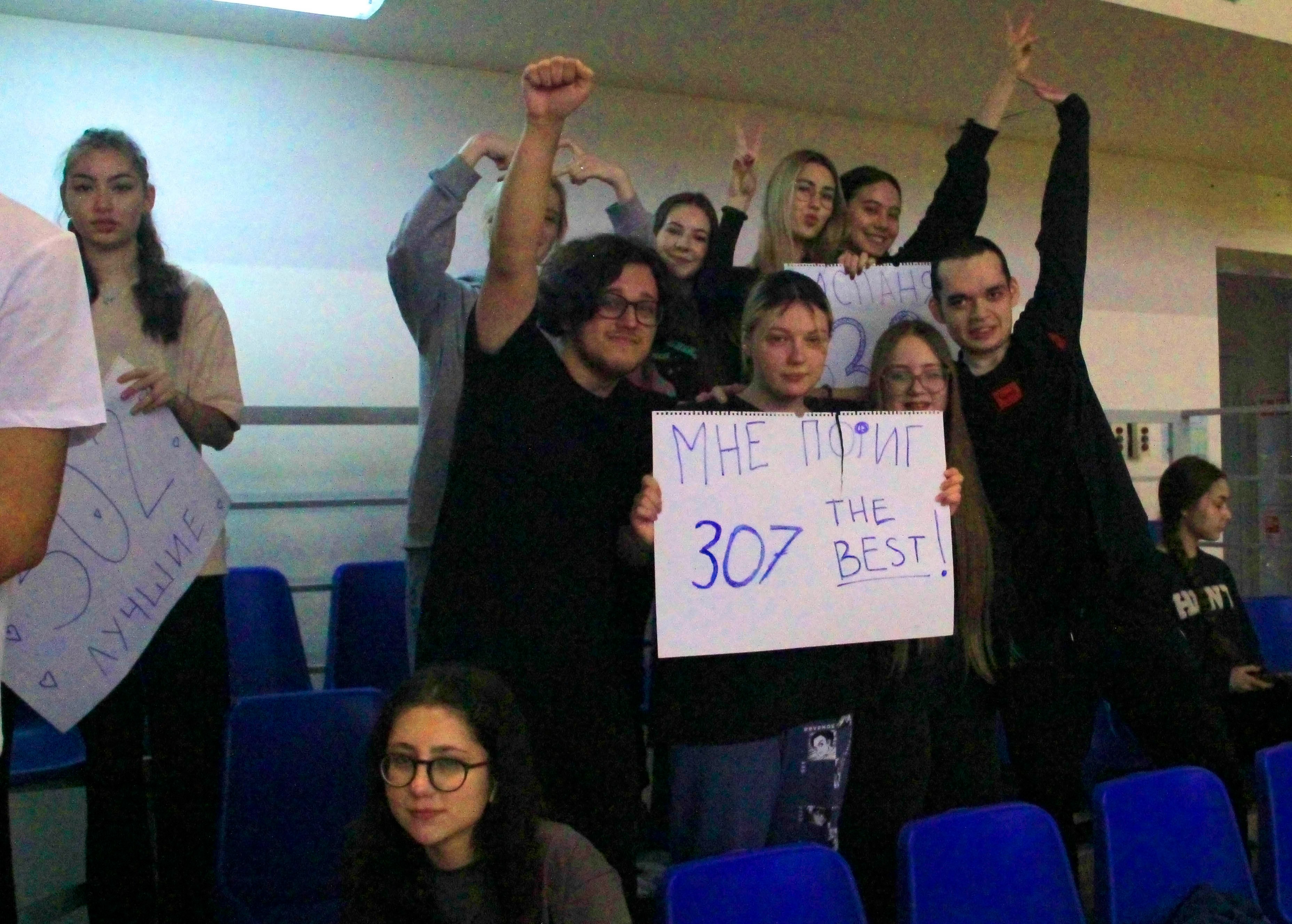 ������� ������ '�������, ����, �������''