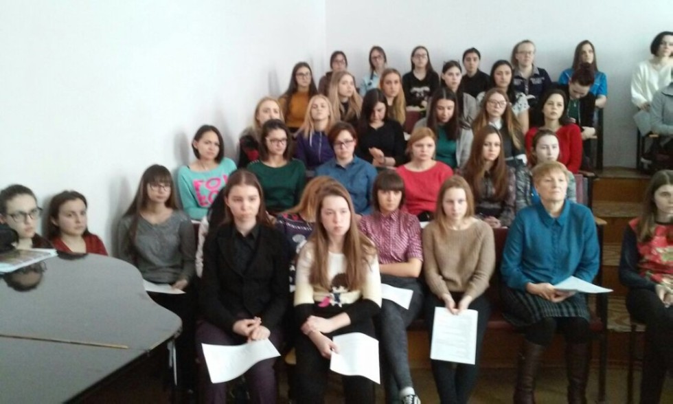 Встреча со студентами Лениногорского музыкально-художественного педагогического колледжа Встреча со студентами Лениногорского музыкально-художественного педагогического колледжа