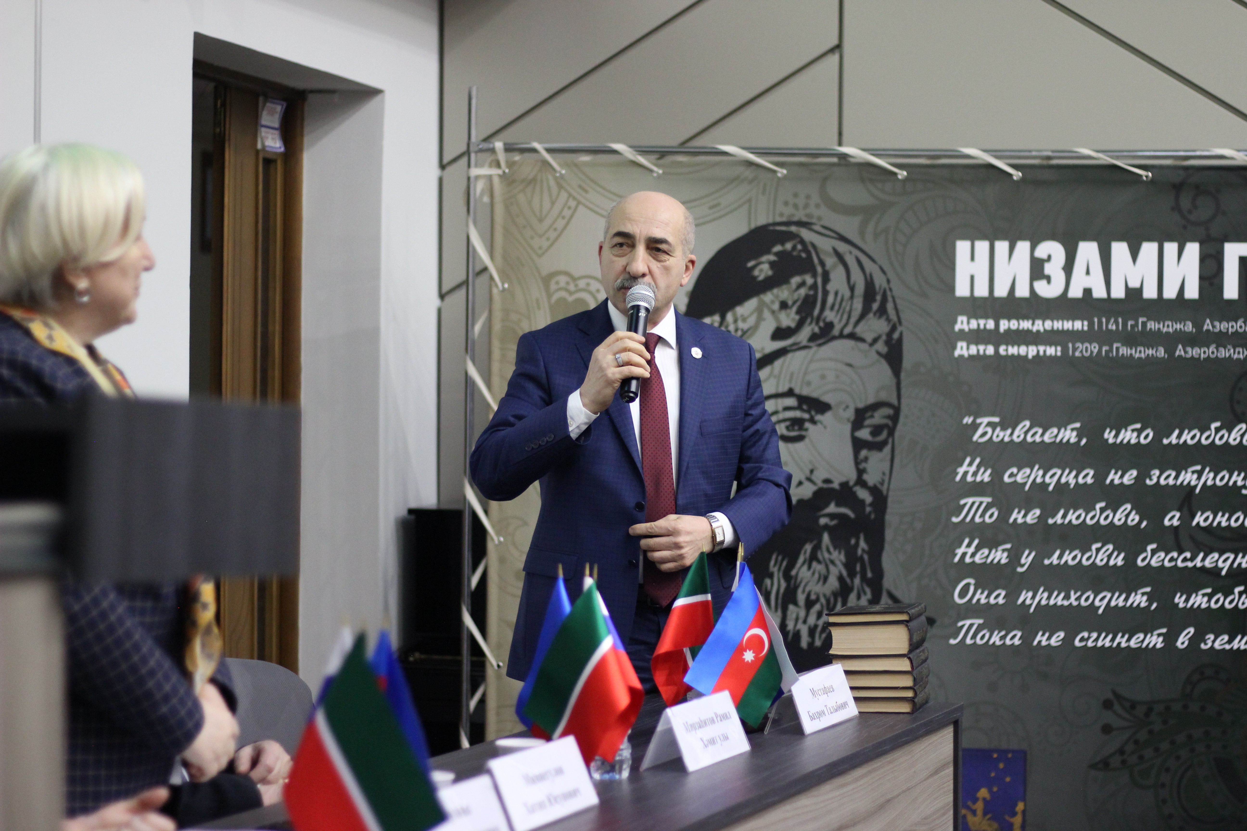 '������ �������� � �������� ���'