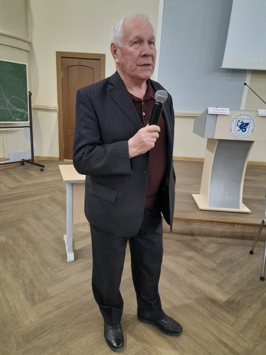 В Институте психологии и образования открылась X Всероссийская научно-практическая конференция 'Андреевские чтения' В Институте психологии и образования открылась X Всероссийская научно-практическая конференция 'Андреевские чтения'