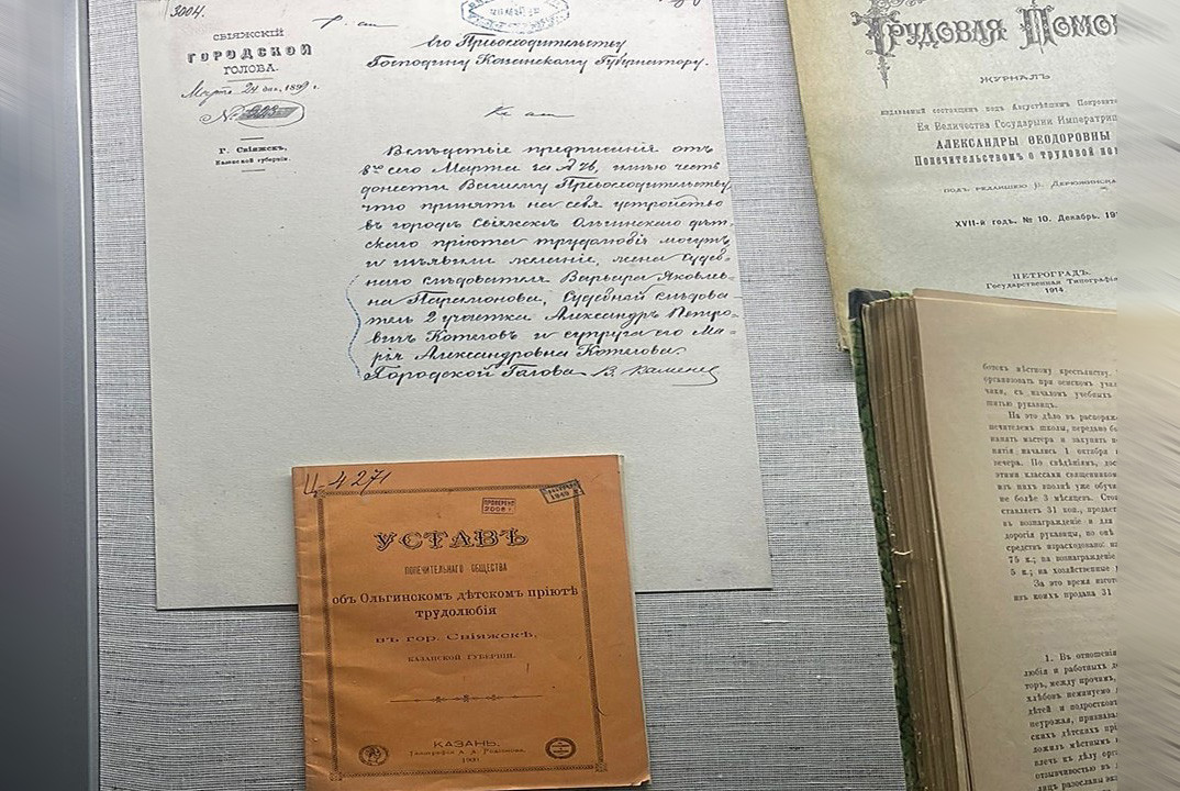 �������� ����� ,��������