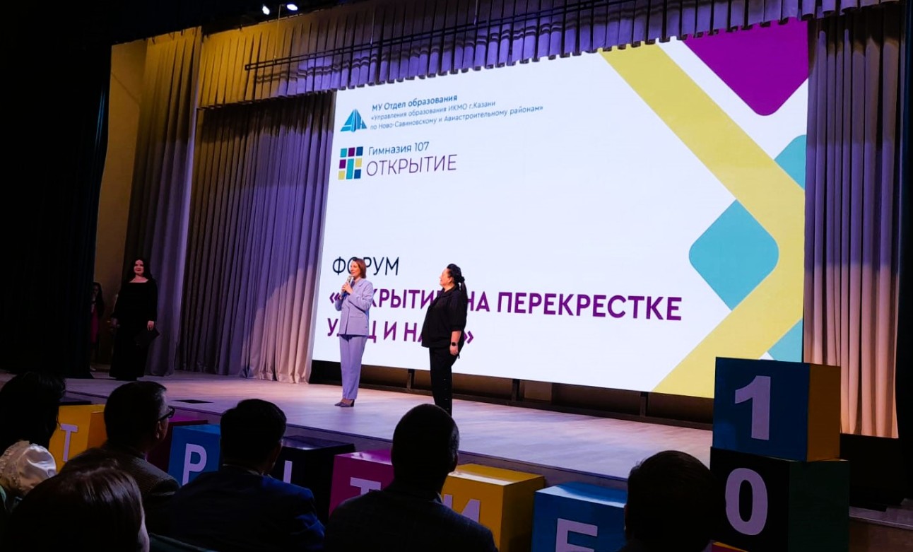 Наука в магистратуре ? нескучная теория и реальная практика Наука в магистратуре ? нескучная теория и реальная практика