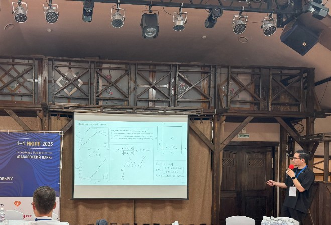 ������������ ������� ����������������� ������������ �� ������������� ������� ������������