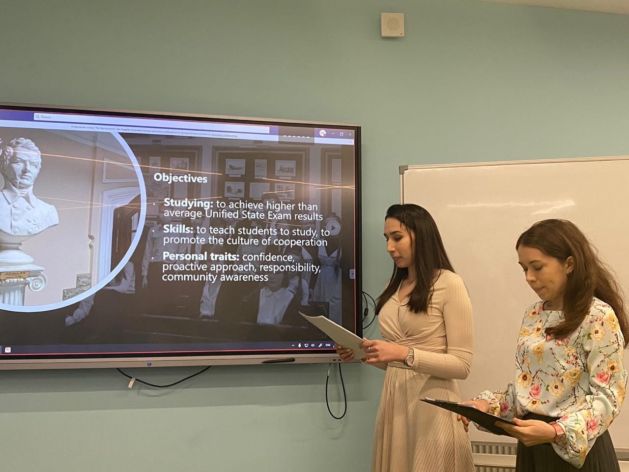 ������� '������ �����' ������ ����� ������������� ��������� ��� ������������ ����!