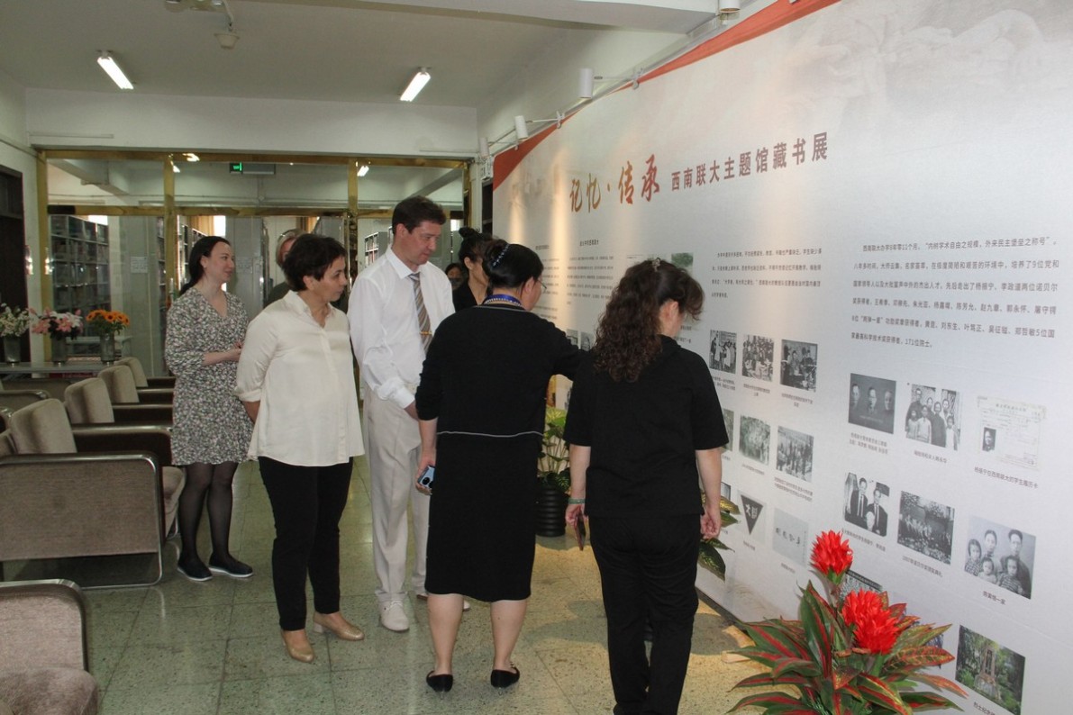 ���������� ��� �������� � ������� ��������� ������������ �����������