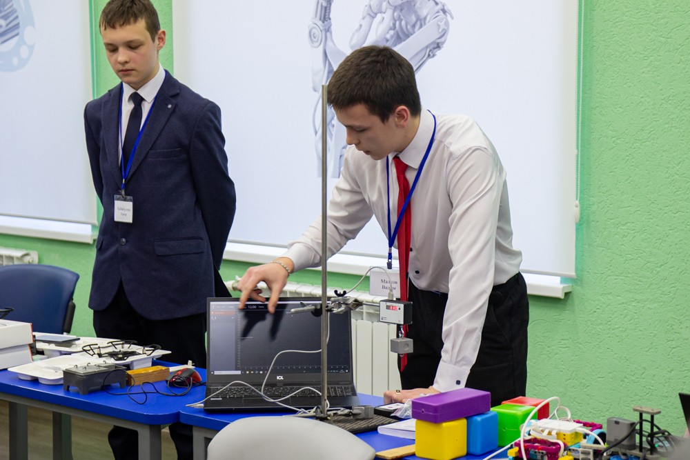 Elabuga Institute of KFU hosted the International Scientific and Practical Conference dedicated to K.A. Valiev