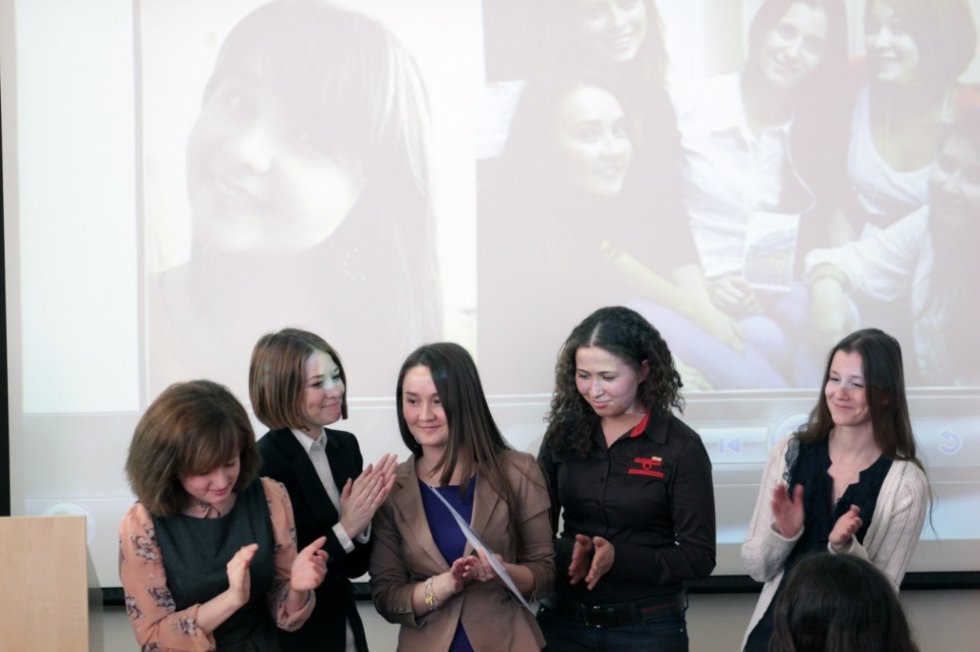 Trade Union at the Law Faculty. Trade Union at the Law Faculty.