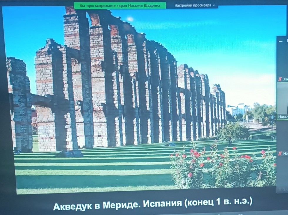 Слушатели Университет третьего возраста ознакомились с Слушатели Университет третьего возраста ознакомились с