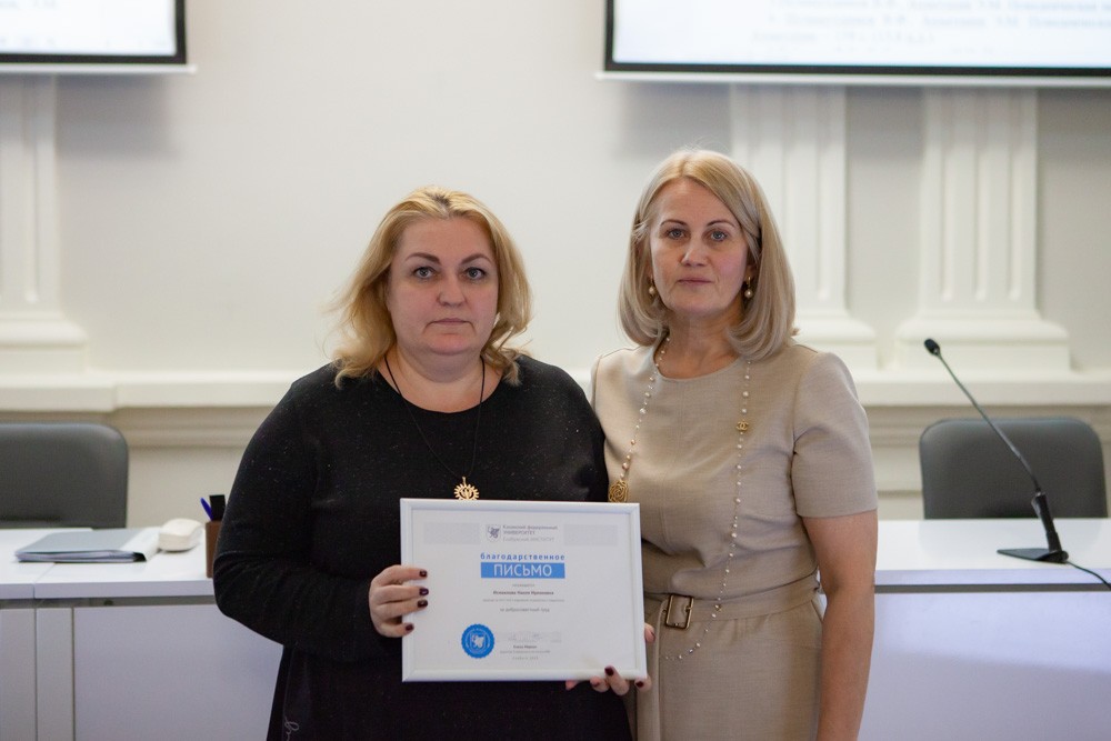 �� ��������� ������� ������ �������� ����� �� ���������-�������������� ������