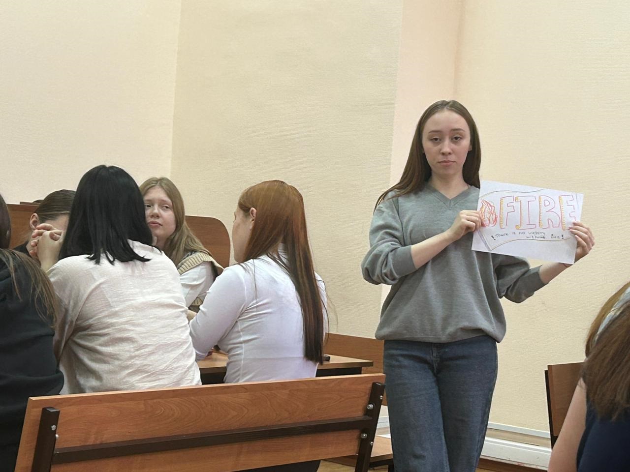 Бизнес-игра на английском языке: филология, экономика и традиции КФУ Бизнес-игра на английском языке: филология, экономика и традиции КФУ