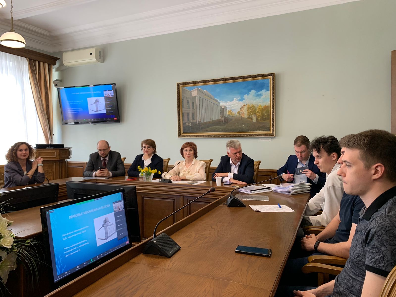 ������������� ������-������������ �����������