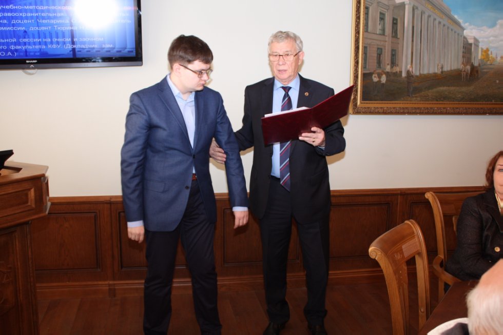 ������ �����