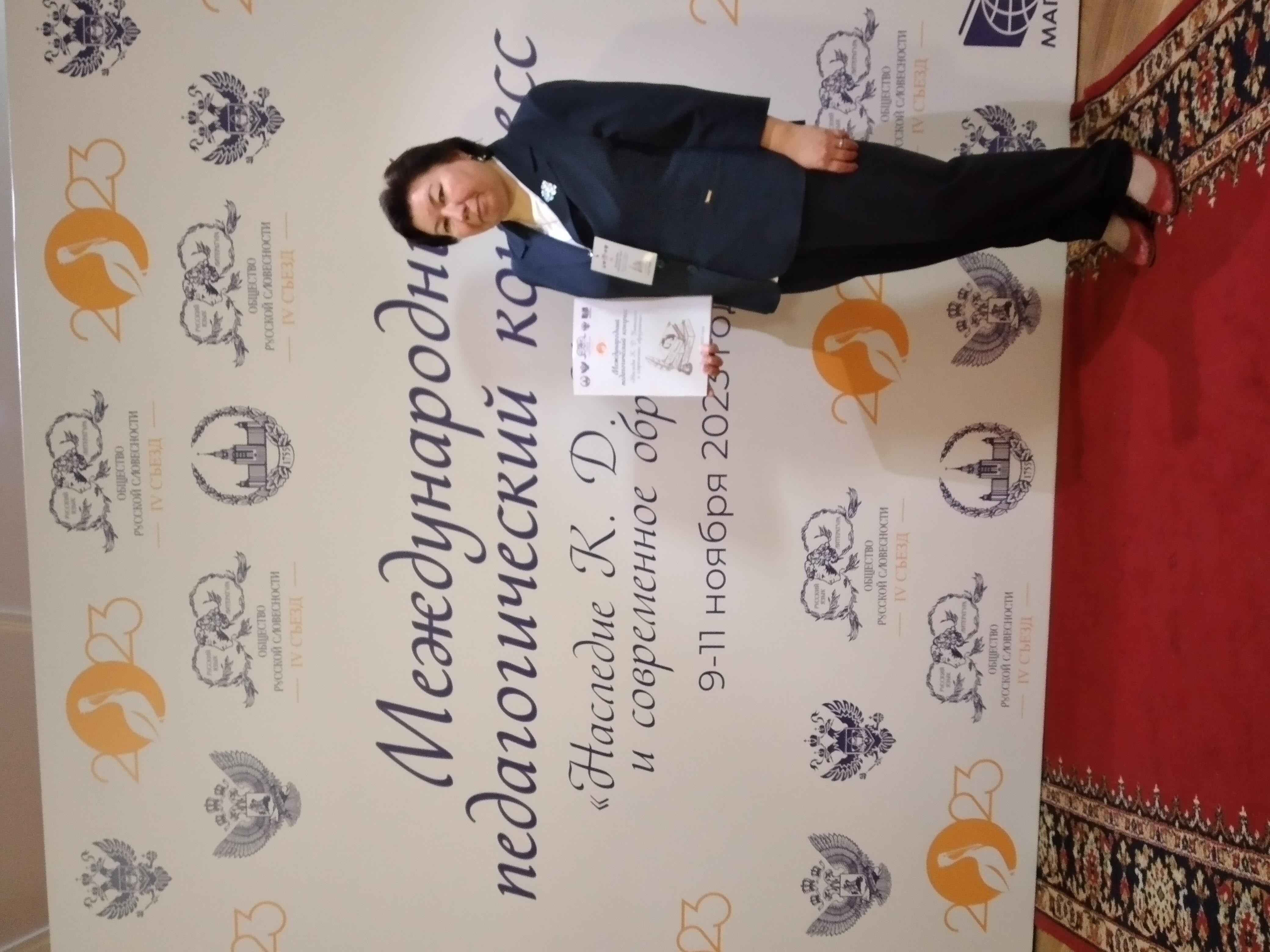 ������� �������������� ���� �� ������������� �������������� ��������� � ������