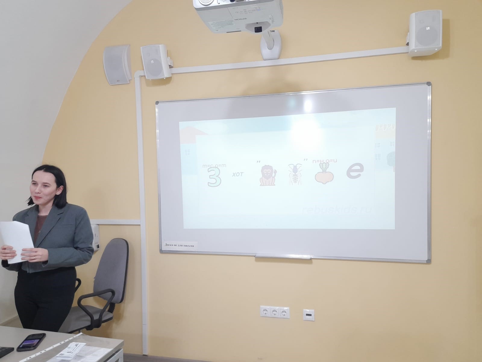 �������� ������� ���������� ����������� ���������� �������� ����� �� �������� ������������� ������