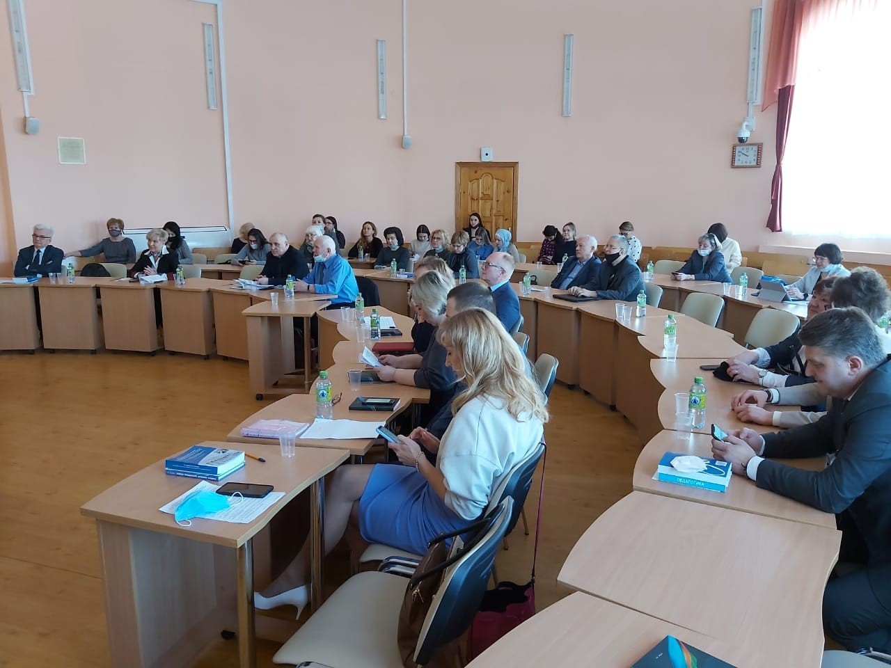 Andreev Readings held at Kazan Federal University Andreev Readings held at Kazan Federal University