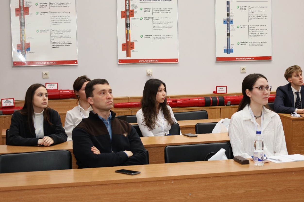 ������� � ������������� ����������� Tatarstan UpExPro 2025