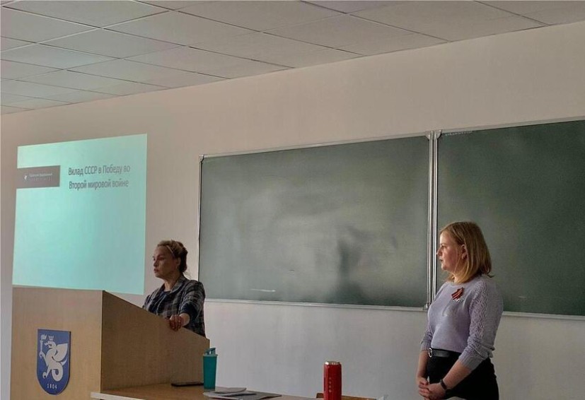 '����� ���������� ����� � ���� ������': ��������������� ������� �� ����������