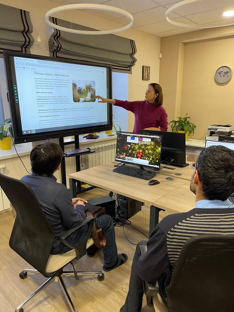 Магистранты кафедры религиоведения побывали в центре духовного и творческого развития 'Перемена' Магистранты кафедры религиоведения побывали в центре духовного и творческого развития 'Перемена'