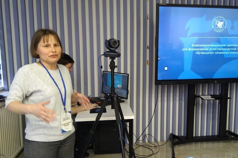 Преподаватели Елабужского института выступили на Всероссийской конференции в Глазовском государственном педагогическом институте имени В.Г. Короленко Преподаватели Елабужского института выступили на Всероссийской конференции в Глазовском государственном педагогическом институте имени В.Г. Короленко