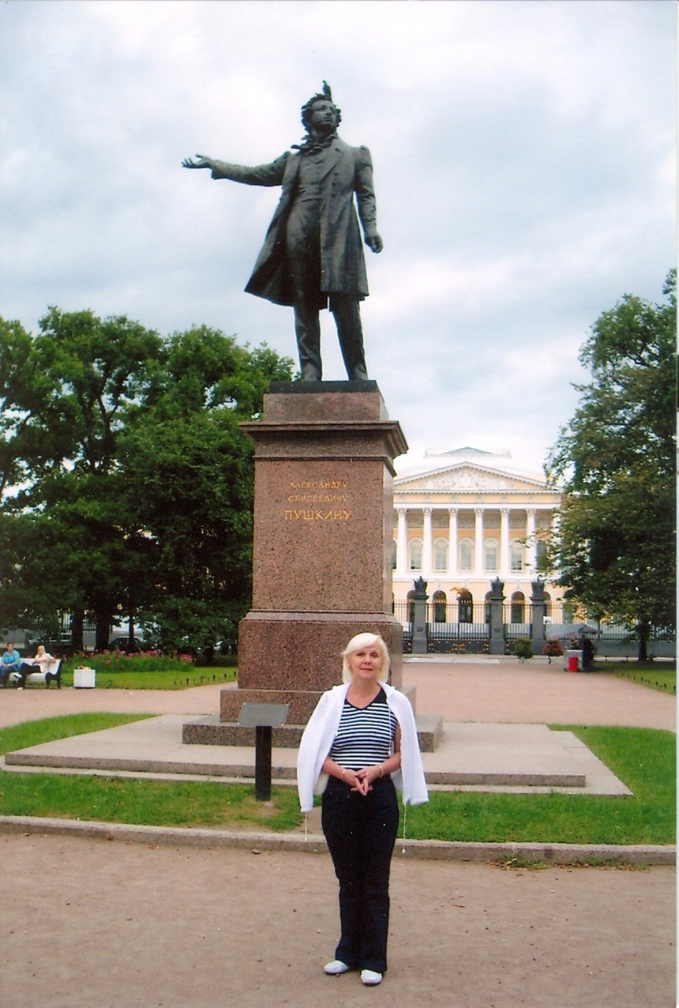 Профессионал своего дела: Наталья Мусина Профессионал своего дела: Наталья Мусина