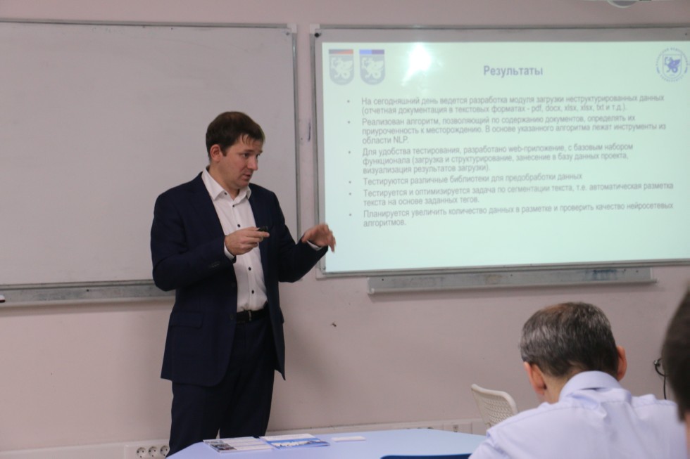 ���� �������� ������������� '������������ ���'