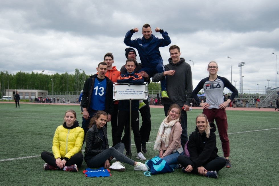 Студенты ИСФН заняли 2 место в Легкоатлетической эстафете КФУ Студенты ИСФН заняли 2 место в Легкоатлетической эстафете КФУ