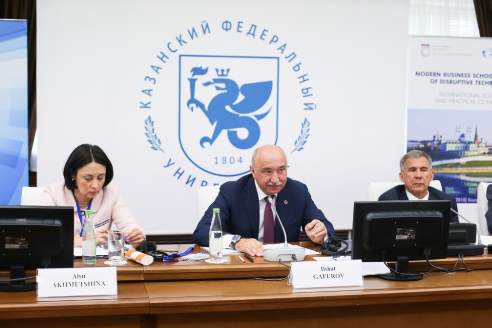 Modern Business Schools in the Era of Disruptive Technologies Conference Modern Business Schools in the Era of Disruptive Technologies Conference